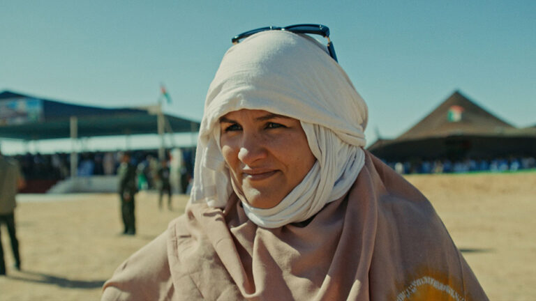 Najla Mohamed Lamin, My Home of Wind and Sand