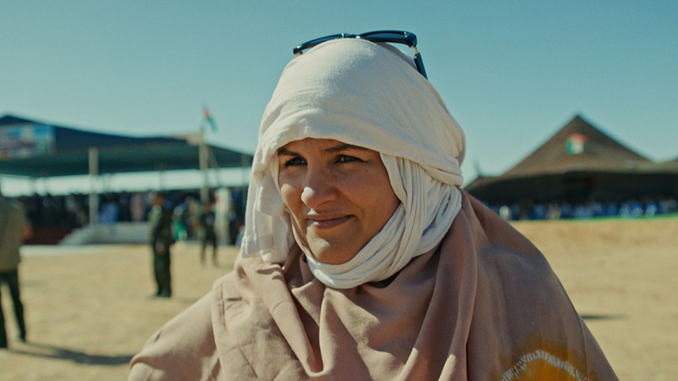 Najla Mohamed Lamin, My Home of Wind and Sand